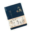 Elegantes Notizbuch