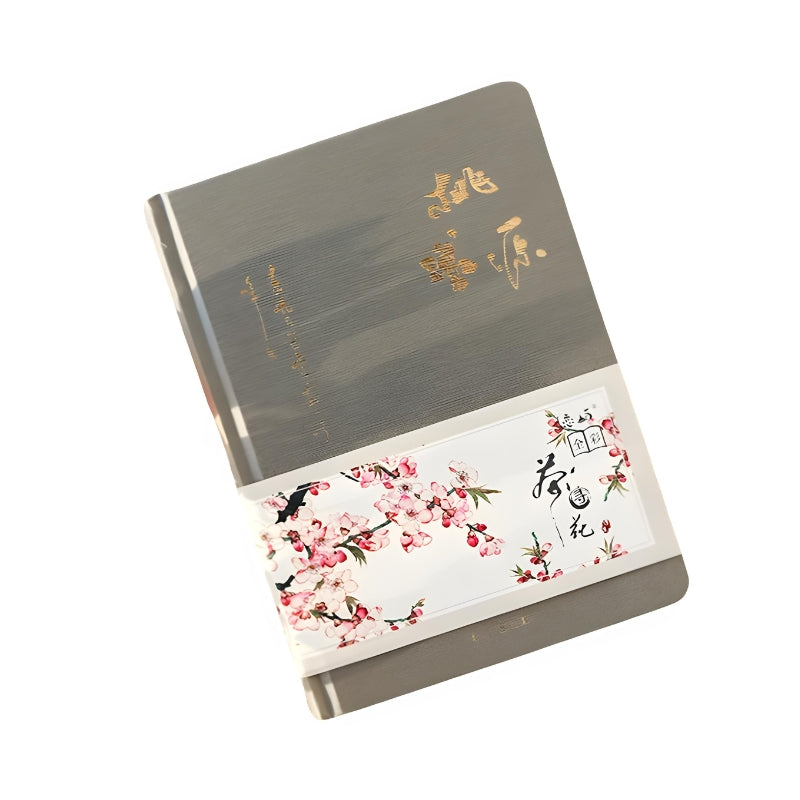 Beau Carnet De Note