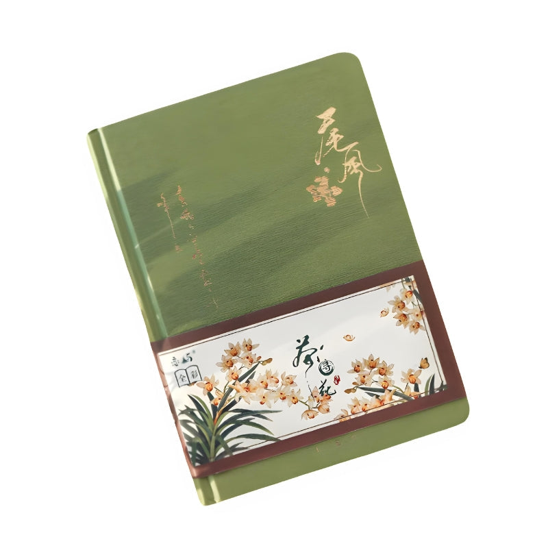Beau carnet destiné aux annotations