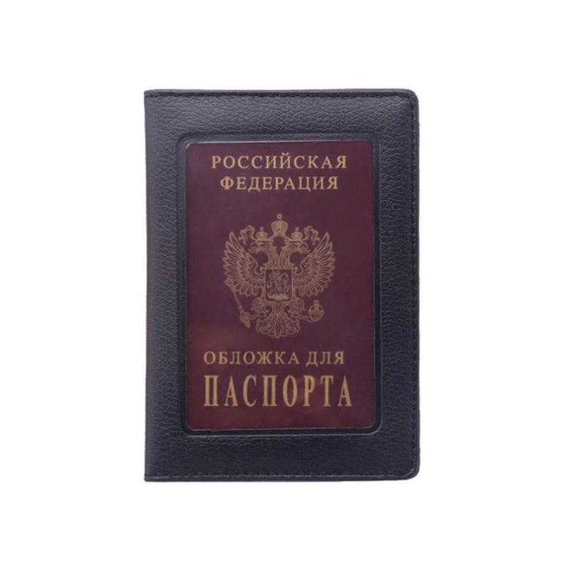 Protège-passeport entièrement transparent